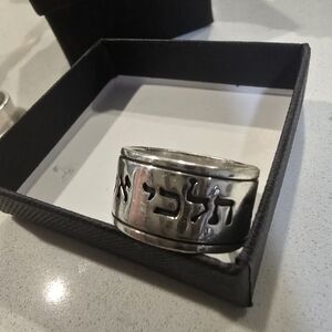 Silver Men's Ring with Engraving